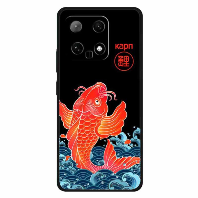 Xiaomi 14 Carp Gold Suojakuori
