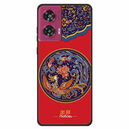 Kansi Motorola Edge 50...