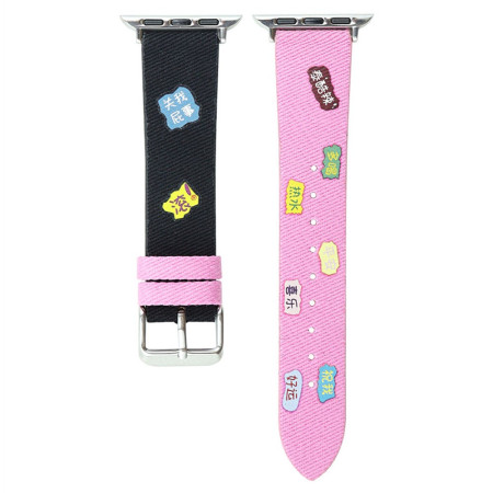 Apple Watch Band Series...
