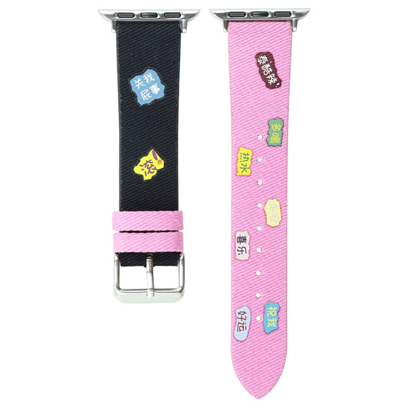 Apple Watch Band Series 42mm - 38mm / SE Series Fun Canvas -sarjan ranneke