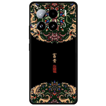 Xiaomi 15 Pro Suojakuori...