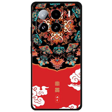 Xiaomi 15 Pro Wealth...