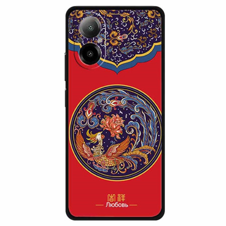 Coque Realme C67 Fleur de...