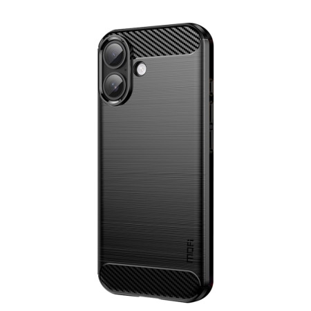 Harjattu hiilikuitu iPhone...
