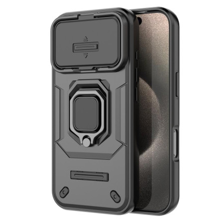 iPhone 17 Pro Ring...