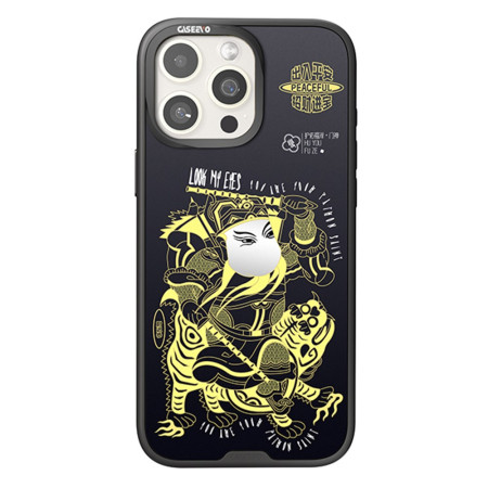 iPhone 16 Pro Max...