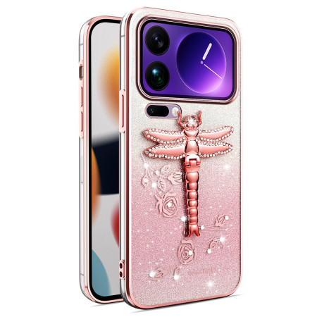 Xiaomi 17 Pro Max...