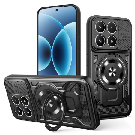 Xiaomi 17 Magneettinen...