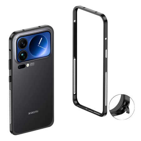 Xiaomi 17 Pro Max Thermal...