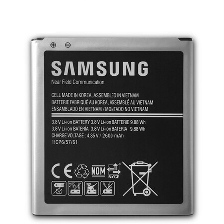 Vaihto-akku Samsung Galaxy J3 2016