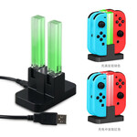 DOBE latausteline LED-valolla Nintendo Switchille